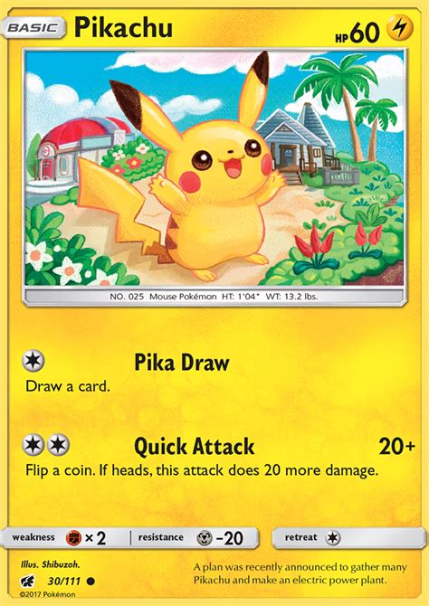 2017 pikachu card